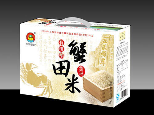 有機(jī)稻-蟹田米5kg（普裝）