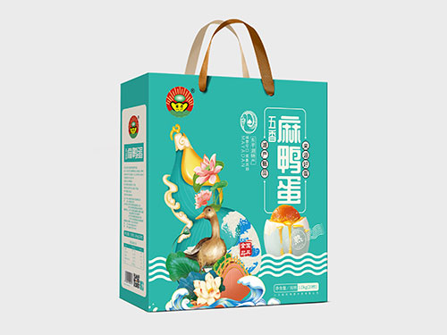 20枚(1.0kg)新包裝五香鴨蛋