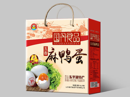 30枚-五香麻鴨蛋(1.5kg)
