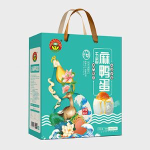 20枚(1.0kg)新包裝五香鴨蛋