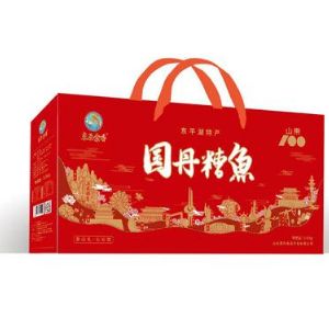 熟食系列